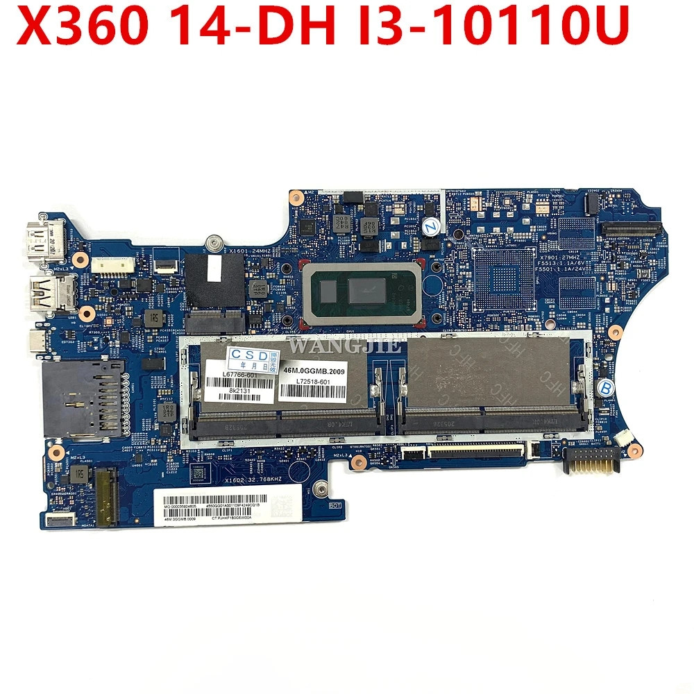 Płyta główna do laptopa HP Pav – Ddr4 16Gb recenzja i cena