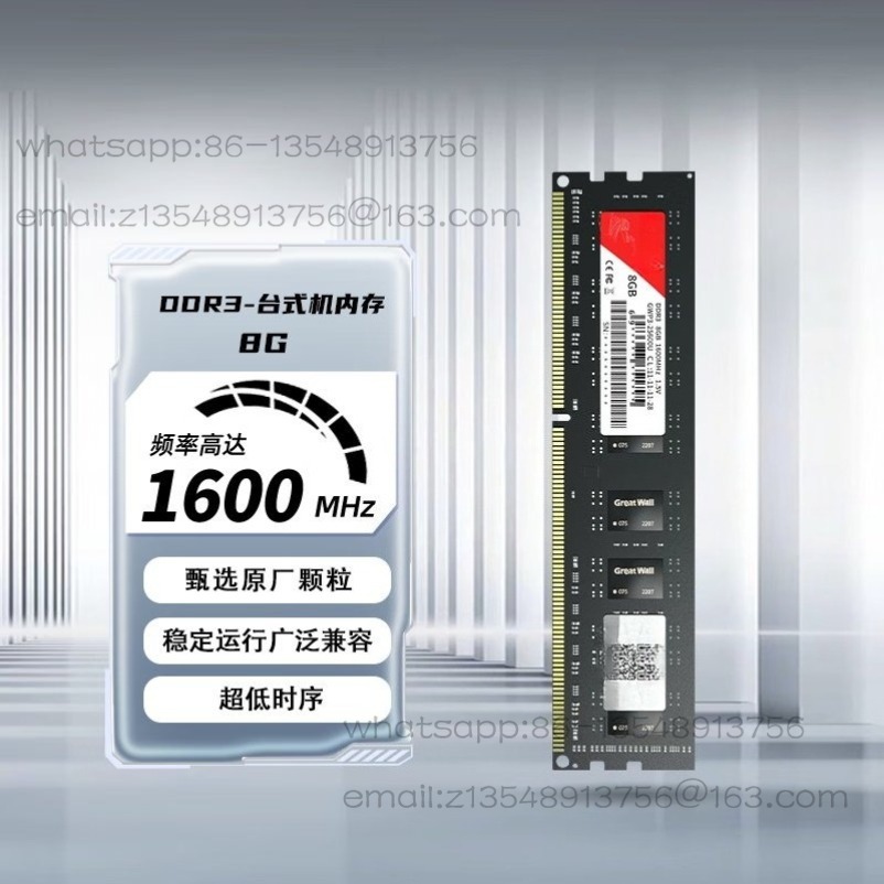 Pamięć RAM 8GB/DDR3/R4 1600/32 – Ddr3 8Gb recenzja i cena