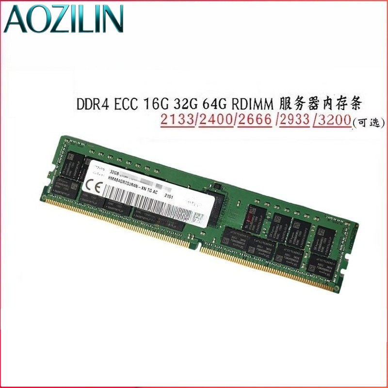 Pamięć RAM AOZILIN DDR4 ECC do – Server Memory Ddr4 recenzja i cena