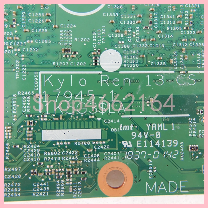 17945-1 Z procesorem I5-8265U  – Ddr4 8Gb recenzja i cena